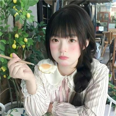 第四行者