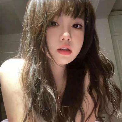 来了